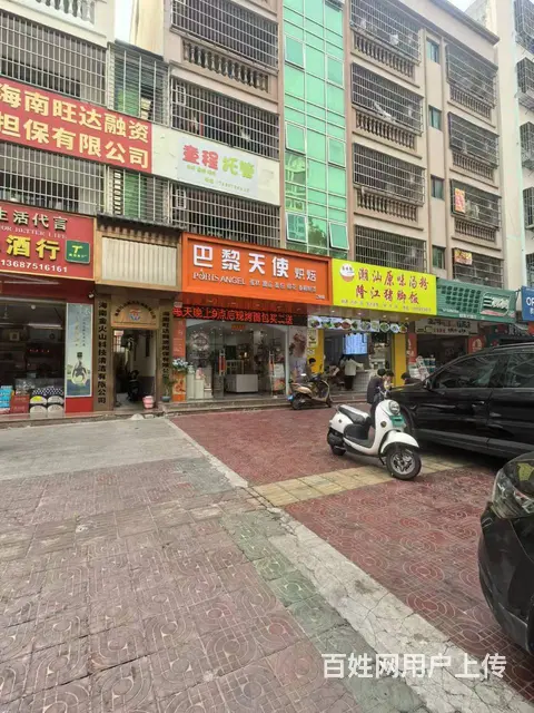 （51旺铺推荐）干沟路58平烘焙坊整体转让 - 图片 2
