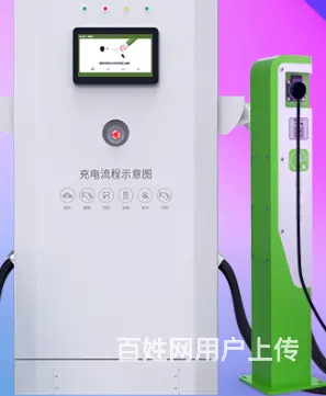 重庆钣金丝印加工制作 - 图片 1