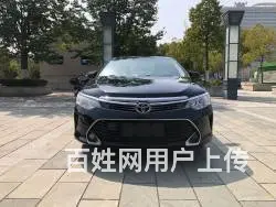 丰田 凯美瑞 2015款 2.0G 手自一体 D-4S 豪华 - 图片 1