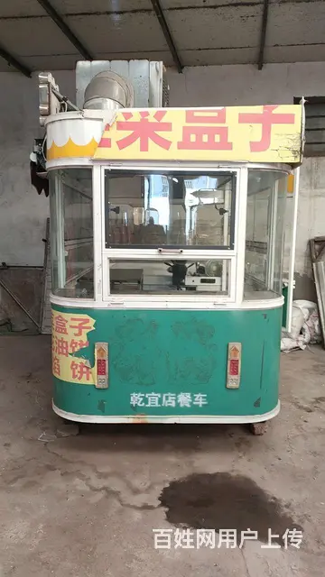 转让小吃车 - 图片 3