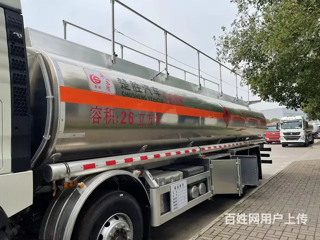 淮南重汽豪沃前四后八油罐车汽油运输车价格便宜可送车上门 - 图片 2