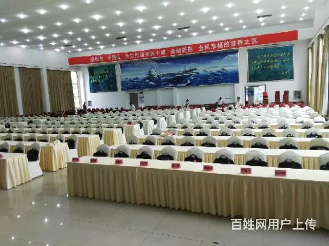 杭州桌椅出租 - 图片 2