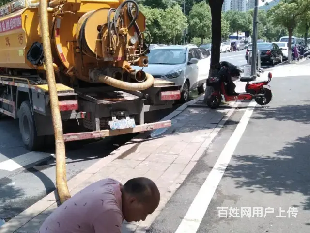 临沂兰山疏通厕所服务为先 - 图片 2