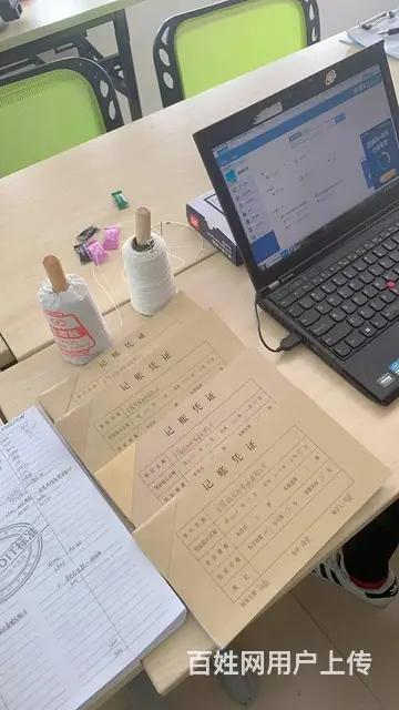 吴江会计初级职称培训 吴江初级职称报名时间 - 图片 8