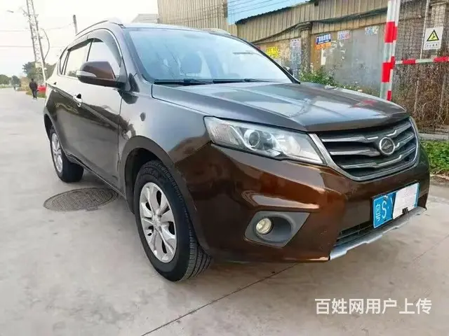 陆风X5 2014款 X5 Plus 2.0T 手动 - 图片 2