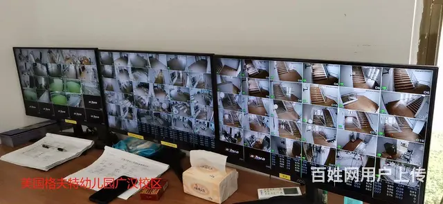 德阳、无线覆盖、办公设备、弱电机房整改 - 图片 8