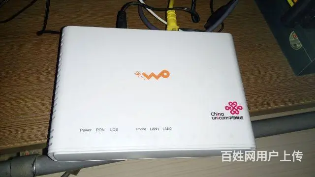 沈阳联通光纤猫50元低价转让 - 图片