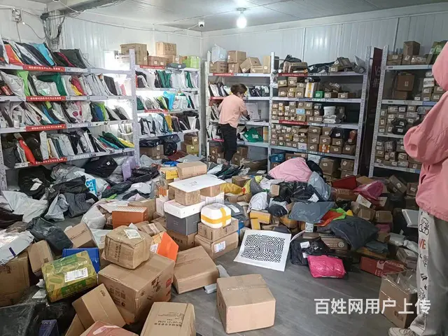 （徐州找店网）南区泉山森林海菜鸟驿站 - 图片 1