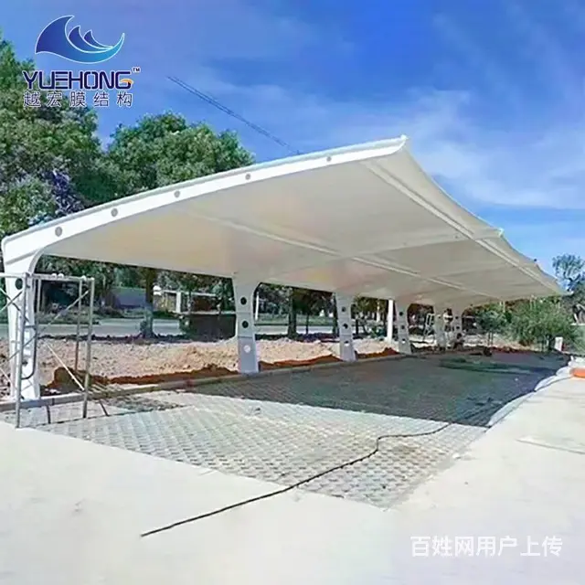 提供膜结构车棚,充电桩棚, - 图片 9