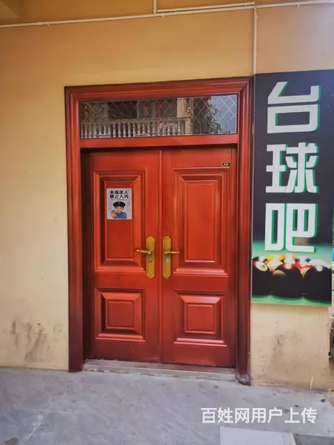 51旺铺推荐）马岭280平台球厅转让 - 图片 1