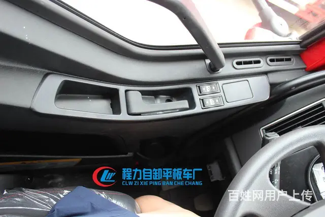 解放J6平板车 拖15吨挖机铲车拖板车 现车价格 - 图片 6