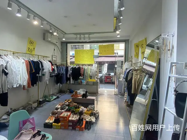 XSY温江mumu服装店低价转让 - 图片 5