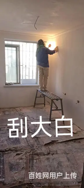 整体装修。家居特色。可包工包料，可五包！ - 图片 2