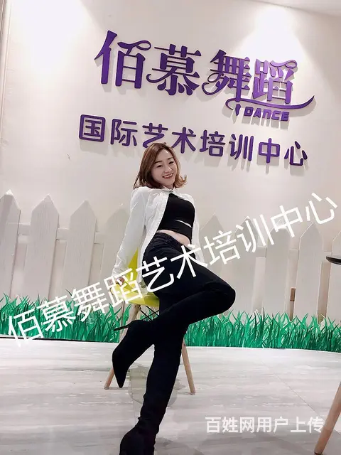想锻炼身体学哪种舞蹈好学 - 图片 5