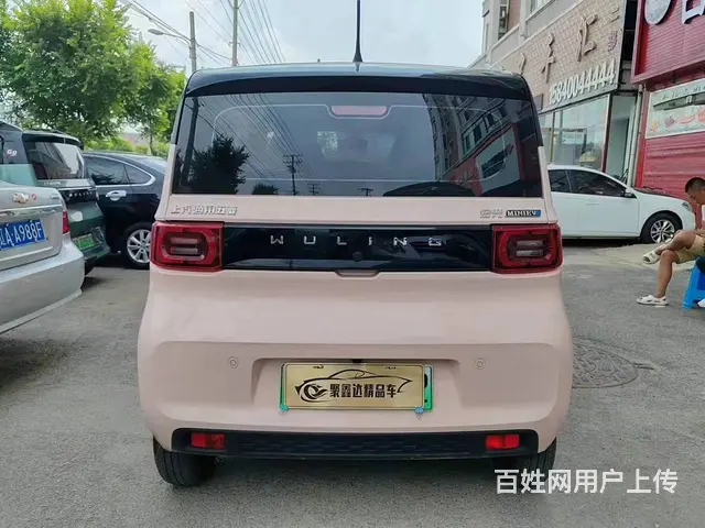 五菱 宏光 2020款 宏光MINI EV 悦享款 - 图片 2