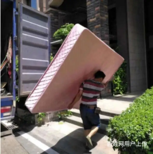隆尧搬家公司  隆尧搬家价钱? - 图片 2