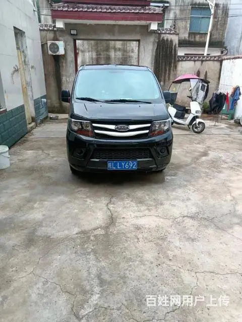 打电话时就说我在*看到的，谢谢 - 图片 4