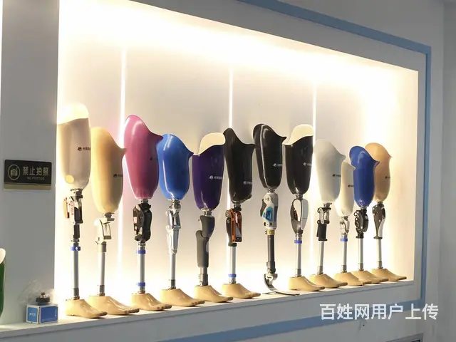 哈尔滨假肢康复中心_哈尔滨假肢厂家哈尔滨光明世纪假 - 图片 2