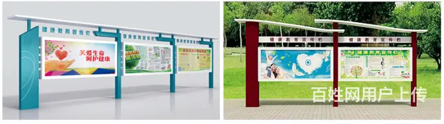 九江画册宣传册折页菜单封面排版美工标识标牌设计制作 - 图片 12