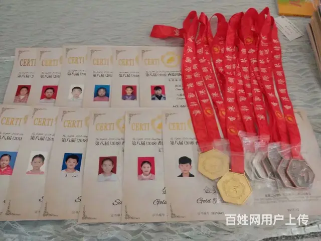 沈阳学钢琴哪里好 - 图片 12