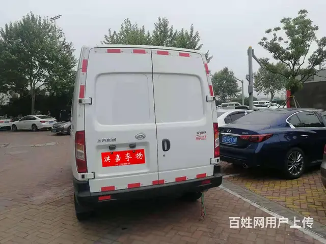2019年12月上牌大通V80三座货运版，2.5T - 图片 5