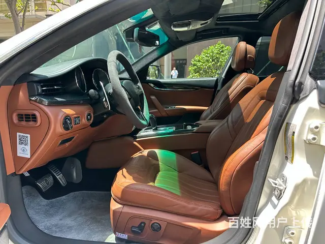 玛莎拉蒂Quattroporte [总裁](进口) 2013 - 图片 8