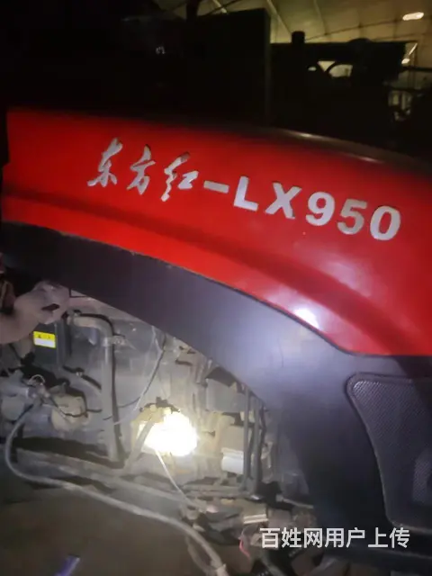 东方红950 - 图片 1