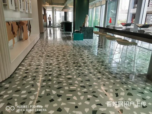 临平核心 中骏鼎湖云城高区  南苑地铁口 配套成熟 出行方便 - 图片 5