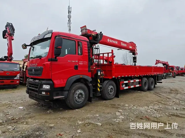 重汽豪沃前四后八14吨随车吊 厂家地址 - 图片 1