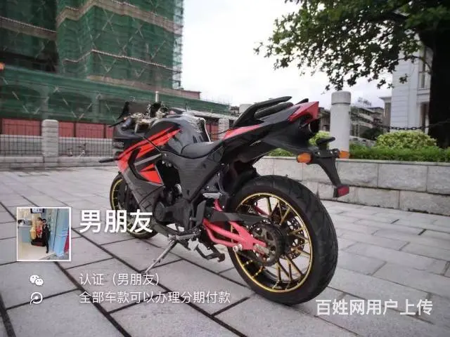 北极光2017年接近全新，带合格证，最低0首付分期 - 图片 3