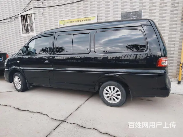 风行 菱智 2020款 菱智M5L 1.6 手动 7座豪华型 - 图片 1