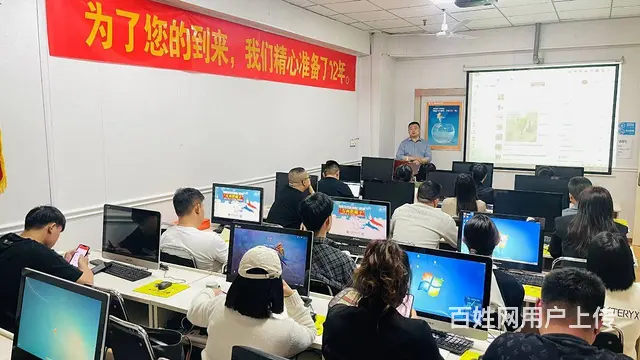 临沂淘宝拼多多**快手培训直播带货学习运营美工 - 图片 2