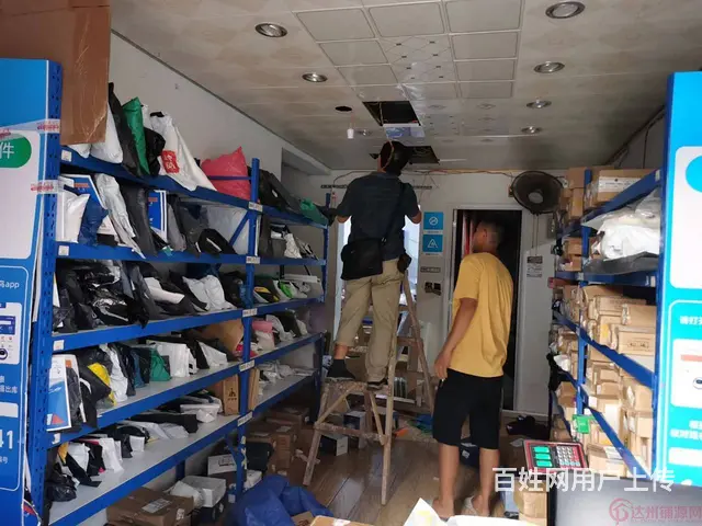 （达州铺源网）南外一新国际小区内85㎡菜鸟驿站快递转让 - 图片 1