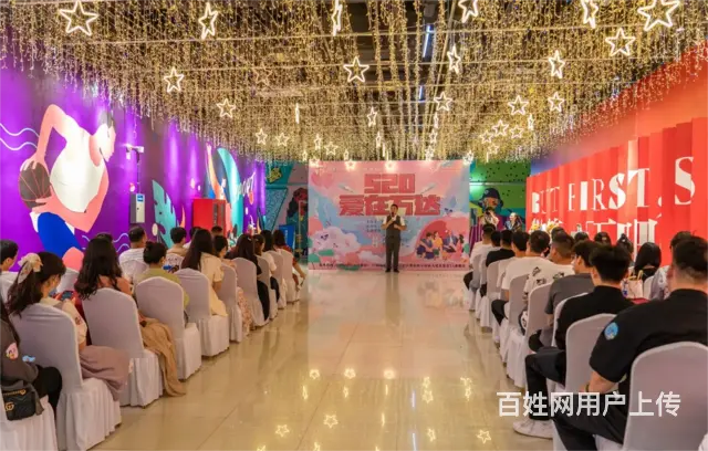 （诚速）转贸易广场东临街婚介所 精装修接手可营业交通便利 - 图片 5