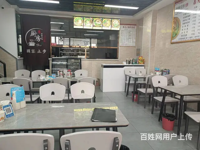 B个人一金诗雅居餐厅对外转让 - 图片 5