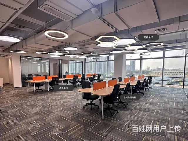 4号线新造站 大学城智慧谷 155至2000平可选 - 图片 1
