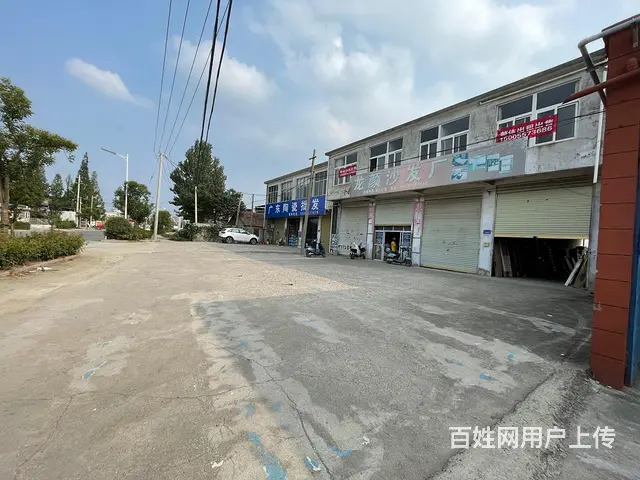 厂房仓库土地出售，位置好 - 图片 4