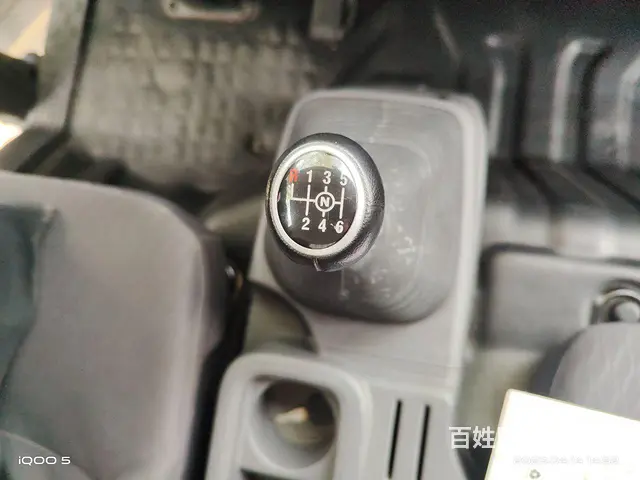 【搞定了！】福田奥铃 奥铃捷运 厢式货车 - 图片 3