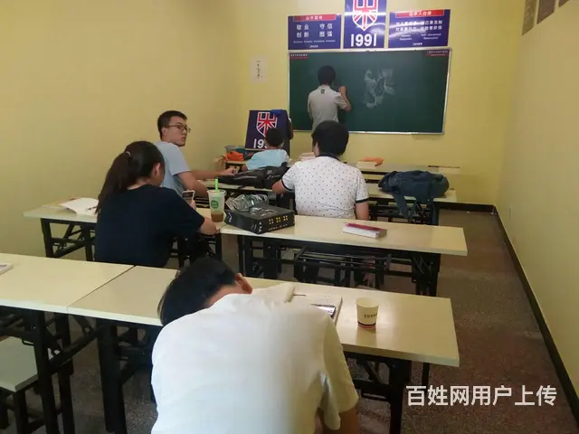 临淄桓公路绿苑商场四楼日语从零基础学习日本留学五十 - 图片