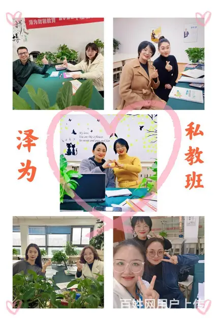 会计行业不同岗位的工资 - 图片