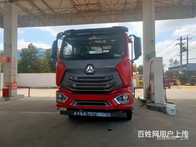 重汽豪瀚国六小三轴可拉25吨以上挖机平板车有现车随提随走 - 图片 5