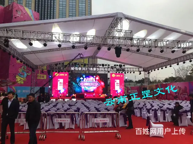 婚礼跟拍、会议录制、现场直播、摇臂、航拍、剪辑制作 - 图片 5