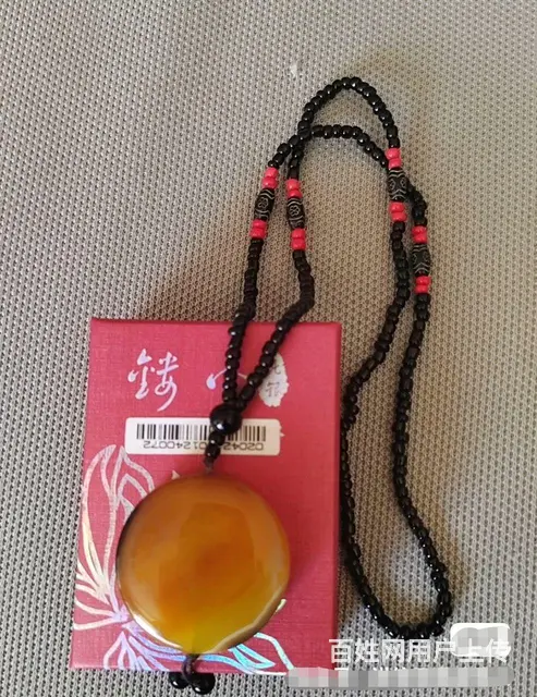 成色很新，轿车挂件和田玉平安吊坠，圓型 - 图片 2