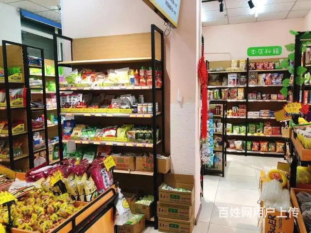 吉林市船营区中凯梦之城超市出兑5232 - 图片 3