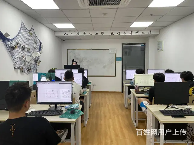 办公自动化----  1、Word的全面深入学习； - 图片