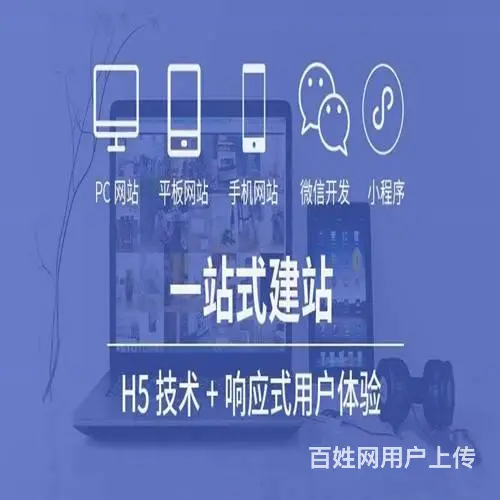 青山区快手短视频推广代运营什么公司效果比较好 - 图片 4