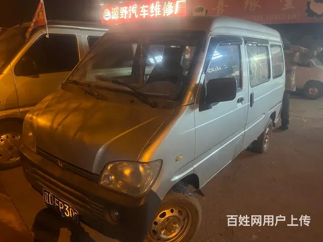 移动库房两台 - 图片 1