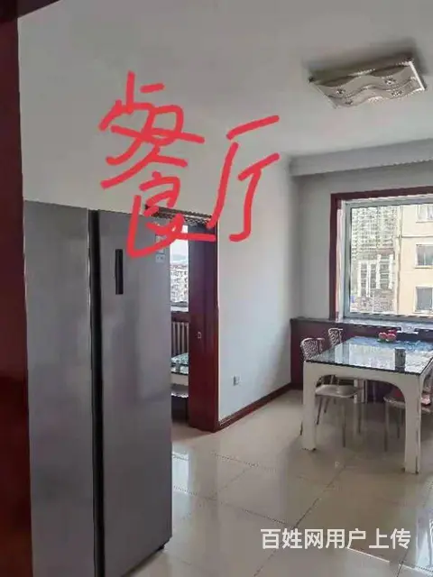 向阳区花园小区6楼139平30万，3卧室一厅一厨一书房一卫 - 图片 4