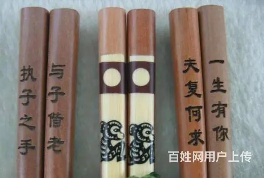 哈尔滨相框刻字礼品盒刻字木制品刻字工艺饰品刻字 - 图片 3