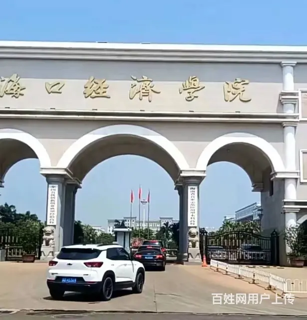 （51旺铺推荐）海口海经院 食堂档口80平急租 - 图片 3